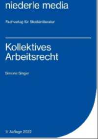 Kollektives Arbeitsrecht - 2022 （9. Aufl. 2022. 156 S. 21 cm）