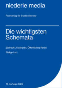 Die wichtigsten Schemata - 2023 : Zivilrecht, Strafrecht, Öffentliches Recht （15. Aufl. 2023. 312 S. 21 cm）