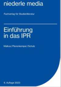 Einführung in das IPR - 2023 : Internationales Privatrecht （6. Aufl. 2023. 132 S. 21 cm）