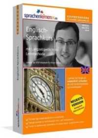 Englisch-Expresskurs, PC CD-ROM m. MP3-Audio-CD : Englisch-Sprachkurs mit Langzeitgedächtnis-Lernmethode. Lernsoftware auf CD-ROM für Windows/Linux/Mac OS X + Audio-Vokabeltrainer auf MP3-Audio-CD für Ihren Computer / MP3-Player / MP3- （2. Aufl. 2014. 188 mm）