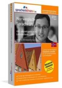 Norwegisch-Expresskurs, PC CD-ROM m. MP3-Audio-CD : Lernsoftware auf CD-ROM für Windows/Linux/Mac OS X + Audio-Vokabeltrainer auf MP3-Audio-CD für Ihren Computer / MP3-Player / MP3-fähigen CD-Player （2. Aufl. 2014. 188 mm）