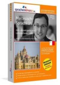 Maltesisch-Expresskurs, PC CD-ROM m. MP3-Audio-CD : Maltesisch-Sprachkurs mit Langzeitgedächtnis-Lernmethode. Lernsoftware auf CD-ROM für Windows/Linux/Mac OS X + Audio-Vokabeltrainer auf MP3-Audio-CD für Ihren Computer / MP3-Player / （2. Aufl. 2013. 188 mm）
