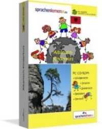 Albanisch-Kinderkurs, CD-ROM : Lernsoftware auf PC CD-ROM für Windows/Linux/Mac OS X （2. Aufl. 2014. 188 mm）