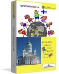 Finnisch-Kinderkurs, CD-ROM : Lernsoftware auf CD-ROM für Windows/Linux/Mac OS X （2., überarb. Aufl. 2014. 188 mm）