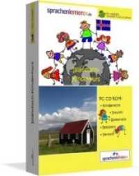 Isländisch-Kinderkurs, CD-ROM : Lernsoftware auf CD-ROM für Windows/Linux/Mac OS X （2., überarb. Aufl. 2014. 188 mm）