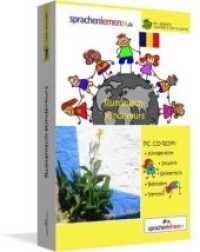 Rumänisch-Kinderkurs, CD-ROM : Lernsoftware auf CD-ROM für Windows/Linux/Mac OS X （2. Aufl. 2014. 188 mm）