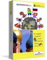 Russisch-Kinderkurs, CD-ROM : PC CD-ROM für Windows/Linux/Mac OS X + MP3-Audio-CD für Computer /MP3-Player /MP3-fähigen CD-Player （2., überarb. Aufl. 2014. 188 mm）