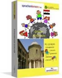 Syrisch-Kinderkurs, CD-ROM : PC CD-ROM für Windows/Linux/Mac OS X + MP3-Audio-CD für Computer /MP3-Player /MP3-fähigen CD-Player （2. Aufl. 2014. 188 mm）