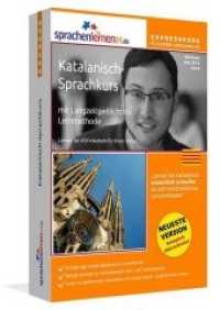 Katalanisch-Kindersprachkurs, CD-ROM : PC CD-ROM für Windows/Linux/Mac OS X + MP3-Audio-CD für Computer /MP3-Player /MP3-fähigen CD-Player （2., überarb. Aufl. 2014. 188 mm）