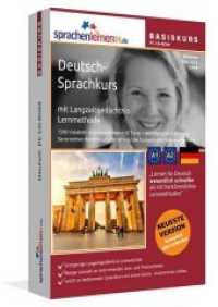 Deutsch-Basiskurs, PC CD-ROM : Deutsch-Sprachkurs mit Langzeitgedächtnis-Lernmethode. Niveau A1/A2. Lernsoftware auf CD-ROM für Windows/Linux/Mac OS X （2. Aufl. 2014. 188 mm）