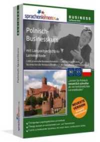 Polnisch-Businesskurs, DVD-ROM : Polnisch-Sprachkurs mit Langzeitgedächtnis-Lernmethode. Niveau B2/C1. Integrierte Sprachausgabe mit über 3300 Audio-Vokabeln und Redewendungen （2. Aufl. 2013. 188 mm）