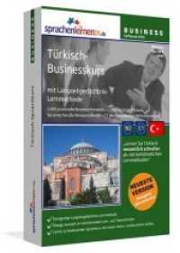 Türkisch-Businesskurs, DVD-ROM : Türkisch-Sprachkurs mit Langzeitgedächtnis-Lernmethode. Niveau B2/C1. Integrierte Sprachausgabe mit über 3300 Audio-Vokabeln und Redewendungen. Für Windows/Linux/Mac OS X （2. Aufl. 2013. 188 mm）