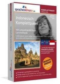 Indonesisch-Komplettpaket, DVD-ROM : Indonesisch-Sprachkurs mit Langzeitgedächtnis-Lernmethode. Niveau A1-C2. inkl. integrierter Sprachausgabe mit über 5700 Vokabeln und Redewendungen （8. Aufl. 2015. 188 mm）