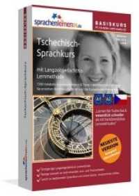 Tschechisch-Basiskurs, PC CD-ROM m. MP3-Audio-CD : Tschechisch-Sprachkurs mit Langzeitgedächtnis-Lernmethode. Niveau A1/A2 （2. Aufl. 2014. 188 mm）