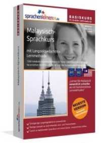 Malaysisch-Basiskurs, PC CD-ROM m. MP3-Audio-CD : Malaysisch-Sprachkurs mit Langzeitgedächtnis-Lernmethode. Niveau A1/A2 （2. Aufl. 2014. 188 mm）