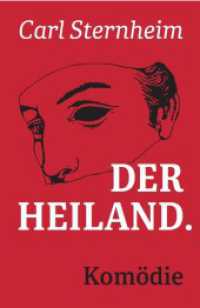 Der Heiland : Mit zwei Original-Lithographien und Zeichnungen von Peter K. Kirchhof. Gestaltet von Thomas Walther. (Die Graphischen Bücher 46) （2023. 68 S. Mit zwei Original-Lithografien und Zeichnungen von Peter K）