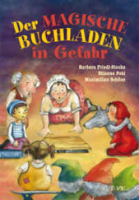 Der magische Buchladen in Gefahr （2011. 192 S. 11 Abb. 21.5 cm）