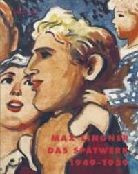 Max Lingner : Das Spätwerk 1949-1959. Chronik, Aufsätze, Erinnerungen, Dokumente （2013. 222 S. 200 überwiegend farb. Abb. 30 cm）