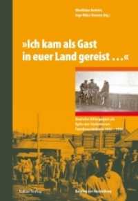 »Ich kam als Gast in euer Land gereist ...« : Deutsche Hitlergegner als Opfer des Stalinterrors. Familienschicksale 1933-1956. Katalog zur gleichnamigen zweisprachigen Ausstellung 2013 （2013. 269 S. 183 teils farbige Abbildungen. 24 cm）
