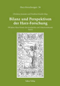Bilanz und Perspektiven der Harz-Forschung Tl.II : 150 Jahre Harz-Verein für Geschichte und Altertumskunde (Harz Forschungen 34) （2021. 400 S. 45 Farb- und 85 Schwarzweißabbildungen. 24 cm）