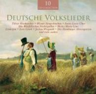 Deutsche Volkslieder, 10 Audio-CDs : Mit dem Tölzer Knabenchor, Wiener Sängerknaben, Santa Lucia Chor u. a. (Documents) （2007）