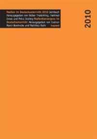 Medienkonvergenz im Deutschunterricht : Jahrbuch Medien im Deutschunterricht 2010 （2011. 242 S. 21 cm）