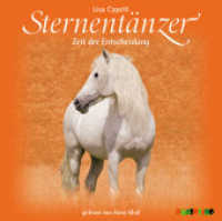 Sternentänzer - Zeit der Entscheidung, 2 Audio-CDs : 158 Min. (Sternentänzer Tl.9) （2009）