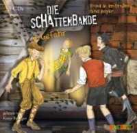 Die Schattenbande in Gefahr, 3 Audio-CDs : 236 Min. (Die Schattenbande 3) （2014. 143 x 129 mm）