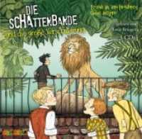 Die Schattenbande und die große Verschwörung, 3 Audio-CDs : 238 Min. (Die Schattenbande 4) （2015. 120 mm）