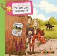 Ein Fall für die Ponykommissare: Die Vier vom Blaubeerhof, 2 Audio-CDs : 159 Min. (Ein Fall für die Pony-Kommissare Tl.1) （2015. 120 mm）