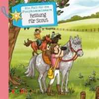Ein Fall für die Ponykommissare: Rettung für Scout, 2 Audio-CDs : 156 Min. (Ein Fall für die Pony-Kommissare Tl.2) （2015. 120 mm）