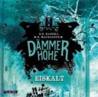 Dämmerhöhe - Eiskalt, 2 Audio-CDs : Lesung. 123 Min. (Audiolino Stories) （2016. 141 x 131 mm）