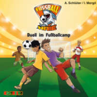 Fußball-Haie - Duell im Fußballcamp, 1 Audio-CD : Lesung. 57 Min. (Fußball-Haie Tl.6) （2017. 145 x 135 mm）