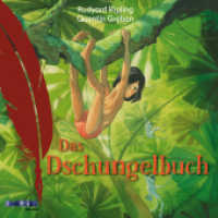 Das Dschungelbuch, 1 Audio-CD : 79 Min.. CD Standard Audio Format, Lesung (audiolino Klassiker) （2017. 150 x 127 mm）