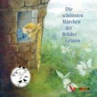 Die schönsten Märchen der Brüder Grimm, 1 Audio-CD Tl.5 : Lesung. 67 Min. (Die schönsten Märchen der Brüder Grimm .5) （2018. 142 x 126 mm）