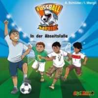 Fußball-Haie - In der Abseitsfalle, 1 Audio-CD : In der Abseitsfalle, Lesung. CD Standard Audio Format. 65 Min. (Fußball-Haie .9) （2018. 152 x 126 mm）