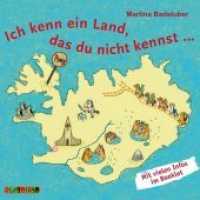 Ich kenn ein Land, das du nicht kennst ..., 1 Audio-CD : 50 Min.. CD Standard Audio Format, Lesung （2019. 1 S. 144 x 126 mm）
