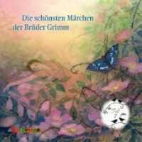 Die schönsten Märchen der Brüder Grimm, 1 Audio-CD Tl.7 : 70 Min. (Die schönsten Märchen der Brüder Grimm .7) （144 x 136 mm）