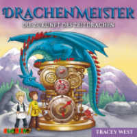 Drachenmeister (15), 1 Audio-CD : Die Zukunfst des Zeitdrachen, Lesung. 60 Min. (Drachenmeister / Dragon Masters 15) （2022. 12.5 x 14.1 cm）