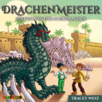 Drachenmeister (17), 1 Audio-CD : Die Festung des Steindrachen. 60 Min.. Lesung (Drachenmeister / Dragon Masters 17) （2022. 12.5 x 14.1 cm）