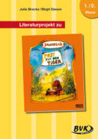 Literaturprojekt zu 'Post für den Tiger' : 1./2. Klasse. Kopiervorlagen (Literaturprojekte) （8. Aufl. 2008. 48 S. schw.-w. Abb. 300 mm）