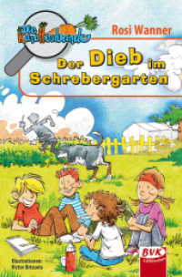 Die Karottenbande Band 1 (Die Karottenbande 1) （10. Aufl. 2012. 128 S. schw.-w. Abb. 19 cm）