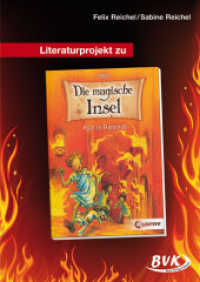 Literaturprojekt zu "Rom in Flammen" : Ab 5. Klasse （1. Aufl. 2015. 48 S. 300 mm）