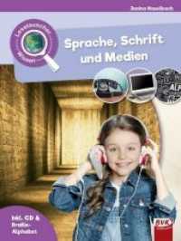 Leselauscher Wissen: Sprache, Schrift und Medien : 65 Min. (Leselauscher Wissen 13) （2018. XLVIII, 48 S. farbige Abb. 30 cm）