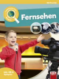 Leselauscher Wissen: Fernsehen : 75 Min. (Leselauscher Wissen 20) （2021. XLVIII, 48 S. farbige Abb. 30 cm）