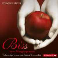 Bella und Edward, 11 Audio-CD : 812 Min.. CD Standard Audio Format.Lesung.Ungekürzte Ausgabe (Bella und Edward 1) （3. Aufl. 2010. 130.00 mm）