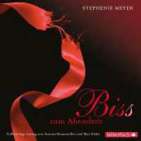 Bella und Edward, 13 Audio-CD : 975 Min.. CD Standard Audio Format.Lesung.Ungekürzte Ausgabe (Bella und Edward 3) （3. Aufl. 2011. 130.00 mm）