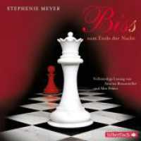 Bella und Edward, 16 Audio-CD : 1265 Min.. CD Standard Audio Format.Lesung.Ungekürzte Ausgabe (Bella und Edward 4) （4. Aufl. 2011. 130.00 mm）