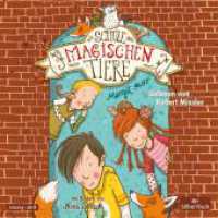 Die Schule der magischen Tiere 1: Die Schule der magischen Tiere, 2 Audio-CD : 2 CDs. 172 Min.. CD Standard Audio Format.Lesung.Gekürzte Ausgabe (Die Schule der magischen Tiere 1) （20. Aufl. 2013. 12.5 x 14 cm）