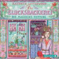 Die Glücksbäckerei, 3 Audio-CD : 225 Min.. CD Standard Audio Format.Lesung.Gekürzte Ausgabe (Glücksbäckerei 5) （2. Aufl. 2016. 125.00 x 140.00 mm）